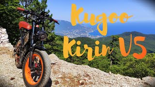 Kugoo Kirin V5 тест на пробег в горах. Дорога на Ай-Петри. Амортизатор 165мм. Тест-драйв по полной )