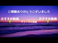 タダで入れて無料wi fiもある　熱中症対策にここでくつろいでください【青森県八戸市】ＹＳアリーナ八戸　ド田舎に出現したすっごいリンク【青森県八戸市】