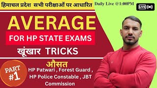 Maths For Hp State Exams | TGT/JBT/TEACHINGEXAMS/agniveer Preparation | Maths by StudyKnight