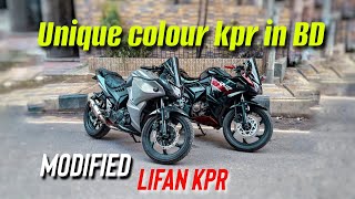 Unique colour Lifan kpr in Bangladesh || modified lifan kpr 165