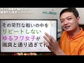 カフェ開業が儲からない構造的な理由アップグレードリメイク【飲食店開業・経営】大阪から飲食店開業に役立つ情報を発信