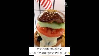 🍔神戸のS.B.DINERさんにお邪魔しました🍔