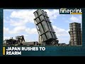 WION Fineprint | Japan ramps up arms production