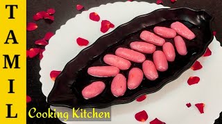 பன்னீர் ஜாமுன் | Paneer Jamun Recipe in Tamil | Rose Jamun | in Tamil cooking kitchen