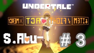 【Undertale】Gルートの才能を持った初見がやるアンダーテール#3