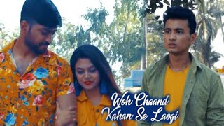 Woh Chaand Kahan Se Laogi | Vishal Mishra | Sad Love story | MK Music