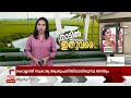 കൊല്ലത്ത് കുളത്തില്‍ സ്ത്രീയുടെ മൃതദേഹം കണ്ടെത്തി