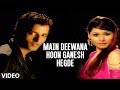 Main Deewana Hoon Ganesh Hegde Full Video Song - "G-Ganesh Hegde"