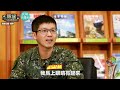 世界盃極限射擊大賽奪冠！國軍神槍手專研15年　夢想為台造優異步槍－民視新聞