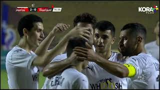 أهداف مباراة | سيراميكا كليوباترا 0-2 بيراميدز | الجولة الثالثة وثلاثون | الدوري المصري 2022/2021
