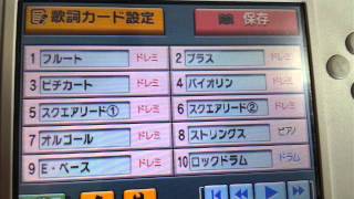 【バンブラP】ポケモン不思議のダンジョン　てんくうのとう