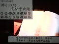 資料處理與資訊處理293年至今 含選擇題考題與解答 @ 游小姐的完整考古題講義筆記pdf下載 含全部選擇題與部份申論題解答