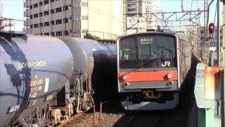 【貨物列車とすれ違い】 武蔵野線 205系 （ケヨM22編成） 武蔵浦和駅 発着シーン