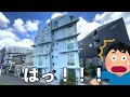 【ultra slim property part 1】visiting a newly built designer home with an excessively sharp design