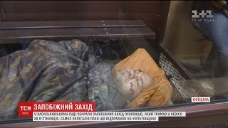 Роман Нікіфоров, якого підозрюють в утриманні в рабстві в