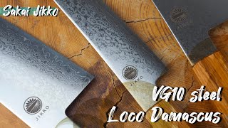 Sakai Jikko “Loco Damascus” VG10 steel