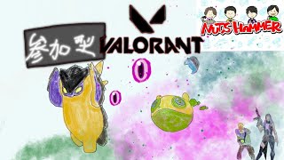 【velorant】始めたばかりの初心者ヴァロ！【参加型】PC