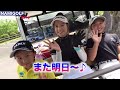 ハーフ５アンダーで回る恐るべし小学生！抜群の安定感と美スイング！本村姉妹対決　＃３