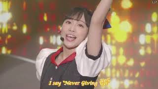 Chika Takami_Never Giving up🍊