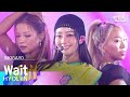 HYOLYN (효린) – Wait @인기가요 inkigayo 20240818