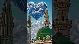 ❤️❤️ MADINA 🥹🥹|| #shorts #trending #islamic #madina #new #song #beautiful #best #allah #famous 🥀🥀❤️🥀