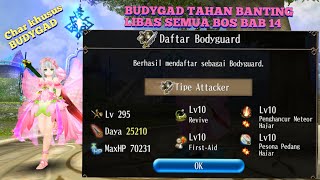 Pure Build Body Guard 2h Toram Online Cap 295||High Attack \u0026 MaxHp||BG 2h #toramonline #BGToram