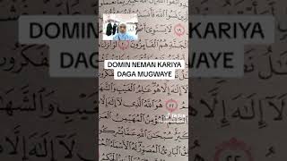 Domin Neman Kariya daga mugaye da masu binka da wani sharri daga makarantar haj sayyada