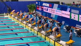 第95回日本選手権水泳競技大会 競泳競技　JAPANSWIM2019　男子100mバタフライ準決勝