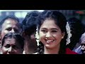 vivasaayi magan ramarajan devayani vadivelu superhit tamil movie 4k hd video