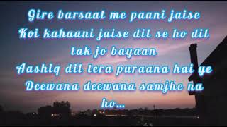 Mann Mera (Lyrics) -  Movie( Table No. 21) .   feat. Gajendra Verma | FULL Song