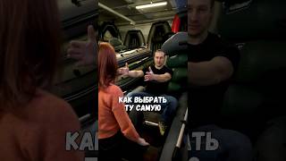 Чек лист: как выбрать ту самую моторную лодку