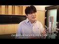 4k 역주행 발라드 남자커버｜신예영 마지막사랑 covered by 태후