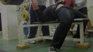 270 kg bench press