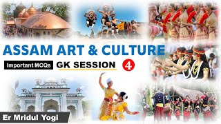 Art and Culture of Assam | DHS, Assam Police SI | Video 4 | Study insight