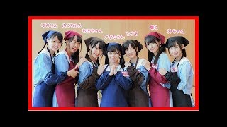 「お嫁にいけない！」と嘆くメンバーも…！　STU48が卵焼き作りに挑戦！