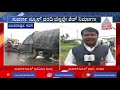 suvarna news impact temporary sheds for flood victims tehsildar mahendra reacts