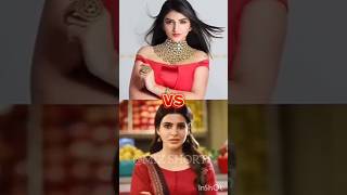 Cute Actress 😍Sreeleela vs Sammantha🤩#shorts #sreeleela #vs #sammantha #song #cute #actress #heroine