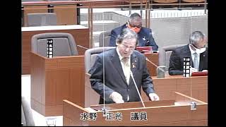 犬山市議会本会議　令和4年11月7日一般質問(2)水野議員