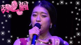 【4K】葵と楓　花やしき座　2018年5月27日【FDR-AX700】