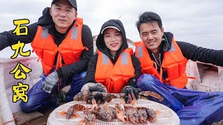 Catch the sea to collect crab cages, and even catch Shi Jiugong!