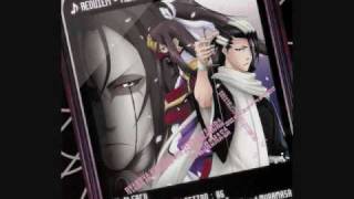 Bleach Breathless Collection 06 Requiem