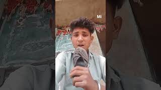 कामेडी वीडीयो #कामेडीvideo  सूपर😆😆😆😆😂😂🤣