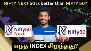 Nifty 50 or Next 50: Where to Invest Your Money?