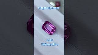 Pink sapphire，缅甸红宝石，缅甸蓝宝石，缅甸粉色蓝宝石