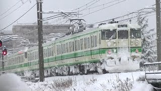 越後湯沢から雪にまみれてやってきた115系N32+S8編成　信越本線1723M