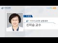 힐팁tv 돌연사 원인 80% ‘급성 심근경색’ 골든타임 위해 알아야할 증상 5가지