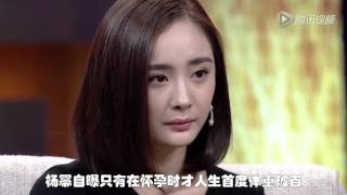 综艺大爆炸 完整版：女星怀孕身材仍完美不见孕肚