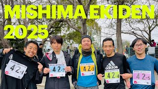 VFC TRIATHLON CLUB IN MISHIMA EKIDEN 2025