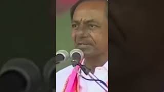 నన్ను మీరే కాపాడాలి...kcr