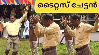 Titus Chettan Pooram Dance Melapremi Thrissur Viral Video